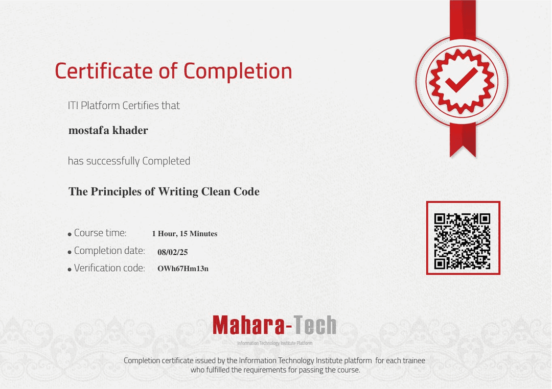 The Principles of Writing Clean Code